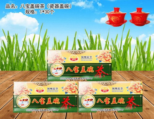 濟南幫扶臨夏 走進臨夏州企業(yè) 臨夏市榮華清真食品有限責(zé)任公司