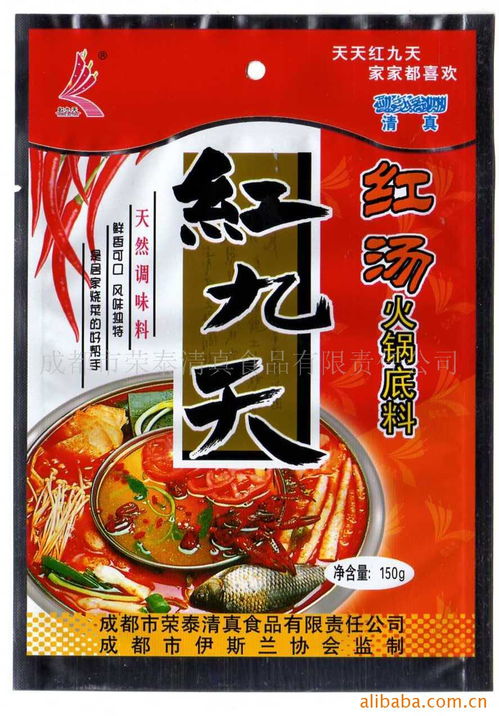 傳承清真文化，品味自然醇香 探訪成都市榮泰清真食品有限責任公司“雨軒齋”