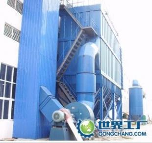 供應HDMC型低壓脈沖袋式除塵器_環保_世界工廠網中國產品信息庫