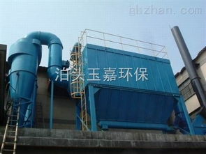 鍋爐除塵器安裝調式