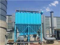 好用的脈沖布袋除塵器產品推薦